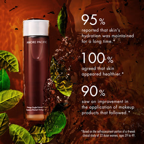 Essence infographic with product claims