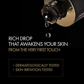 PRIME RESERVE Retrinity Essence Lotion
